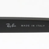 レイバン サングラス Ray-Ban RB4356 660571