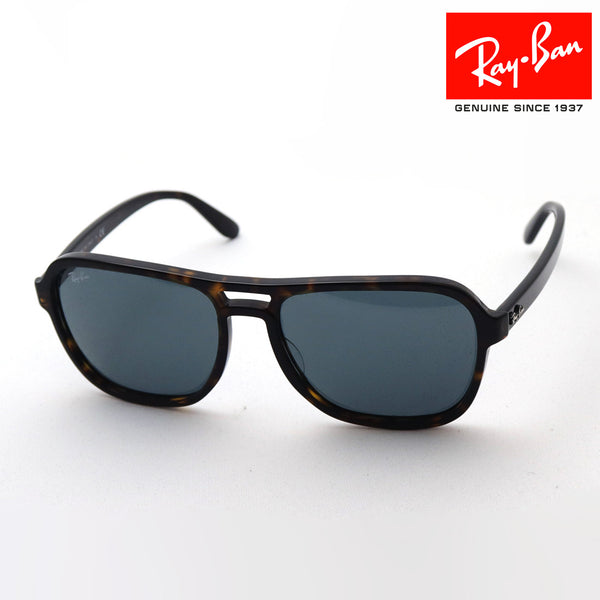 レイバン サングラス Ray-Ban RB4356 902R5