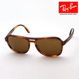 レイバン サングラス Ray-Ban RB4356 95433