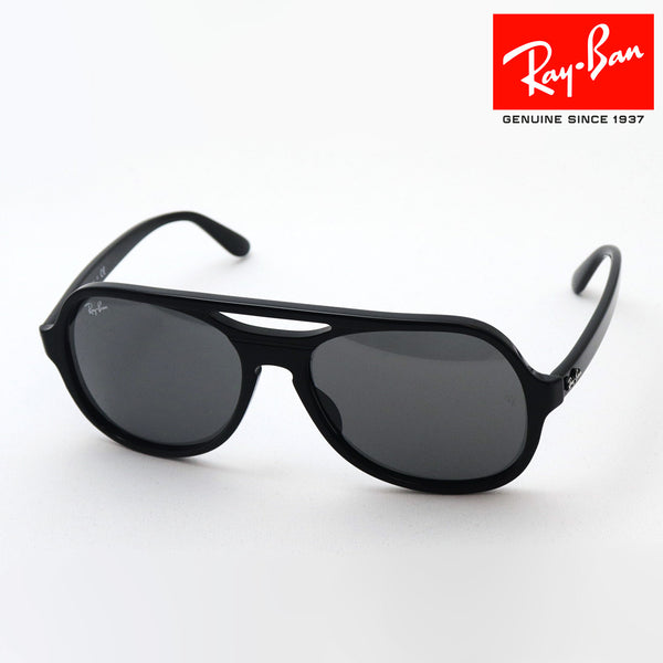 Gafas de sol Ray-Ban Ray-Ban RB4357 601B1