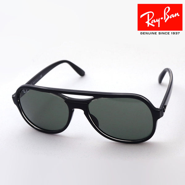 Gafas de sol Ray-Ban Ray-Ban RB4357 654531