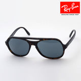 レイバン サングラス Ray-Ban RB4357 902R5