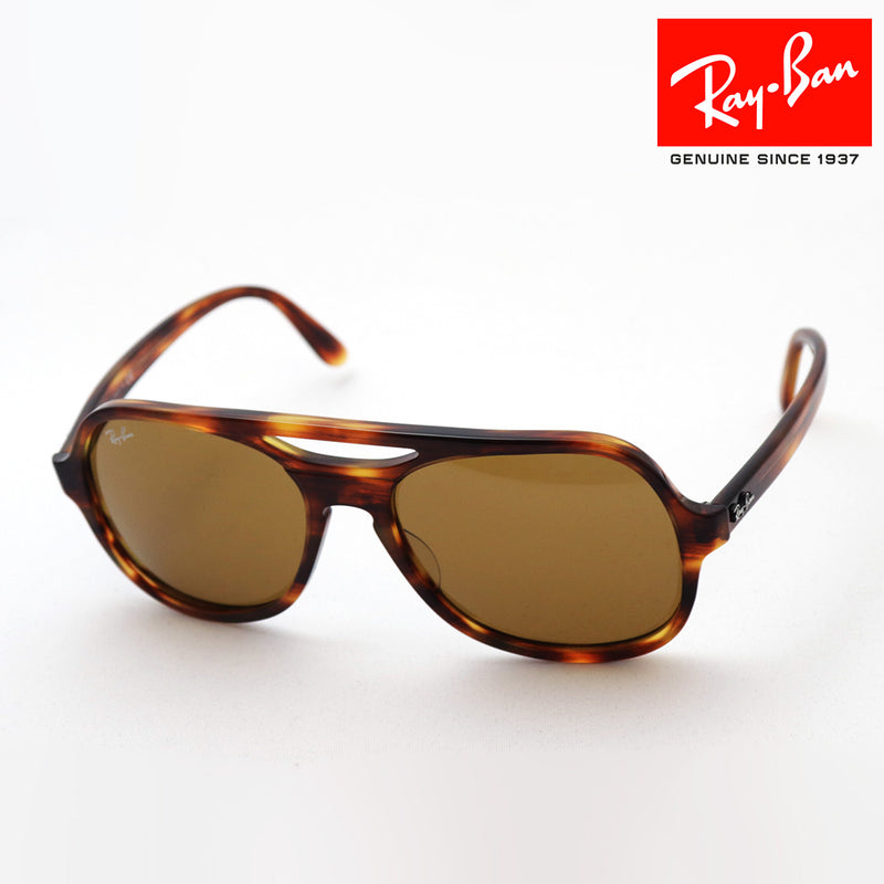 レイバン サングラス Ray-Ban RB4357 95433