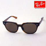 Ray-Ban Sunglasses Ray-Ban RB4368NF 82073 Blaze Meteor