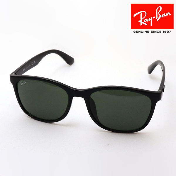 Ray-Ban サングラス　木目　RB 4374-F レイバン サングラス Ray-Ban RB4374F 60131 – GLASSMANIA