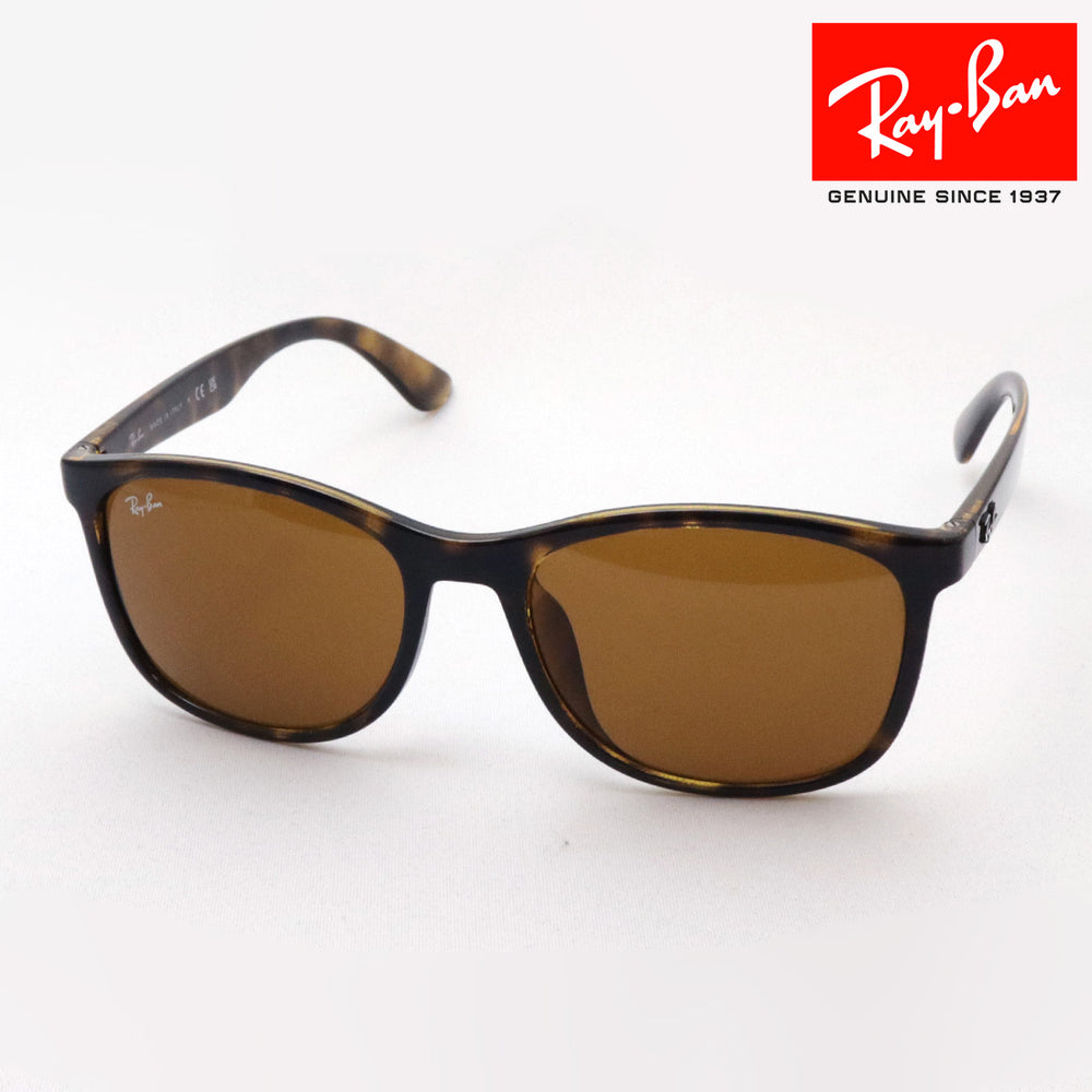 RayBan サングラス　RB4374-F レイバン サングラス Ray-Ban RB4374F 71033 – GLASSMANIA