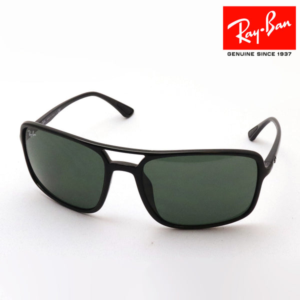 Gafas de sol Ray-Ban Ray-Ban RB4375 60171