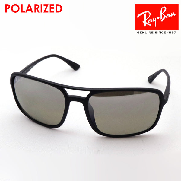 Gafas de sol polarizadas de Ray-Ban Ray-Ban RB4375 601S5J