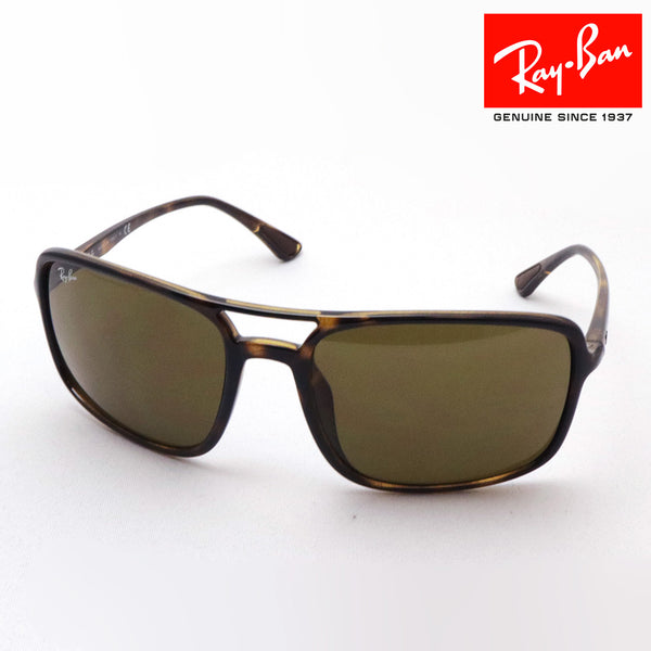 Ray-Ban Sunglasses Ray-Ban RB4375 71073