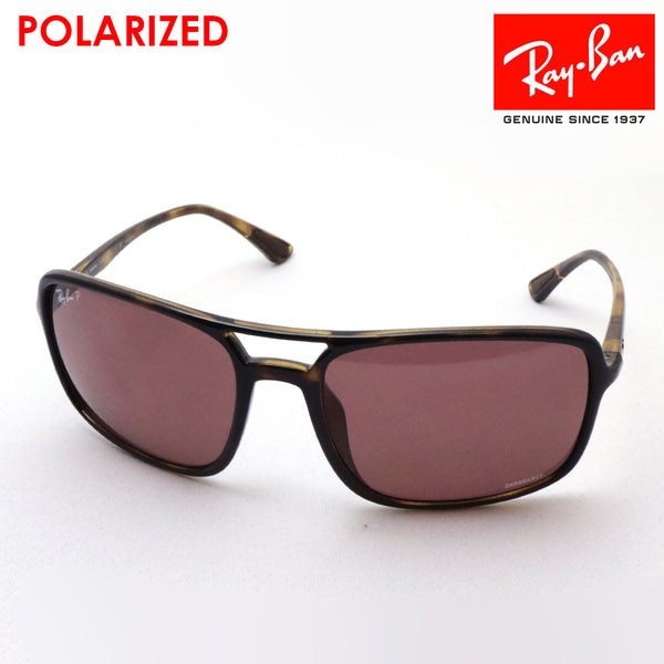 Gafas de sol polarizadas de Ray-Ban Ray-Ban RB4375 710BC