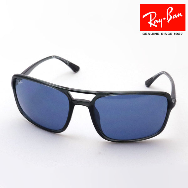 Ray-Ban Sunglasses Ray-Ban RB4375 87680