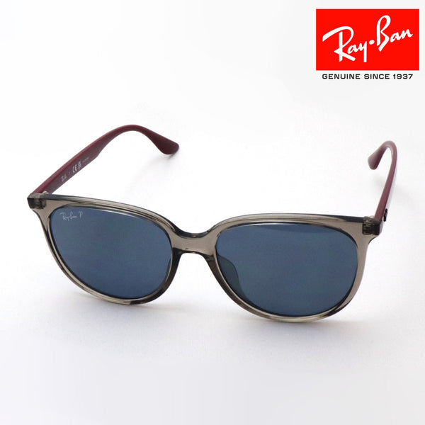 Ray-Ban Polarized Sunglasses Ray-Ban RB4378F 65722V