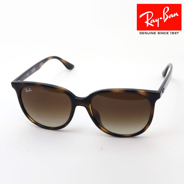 Ray-Ban Sunglasses Ray-Ban RB4378F 71013
