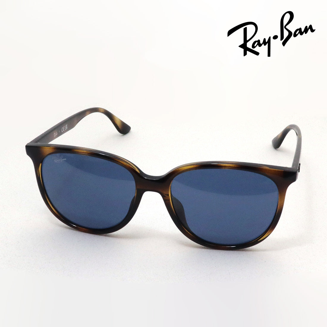 Gafas de sol Ray-Ban Ray-Ban RB4378F 71080