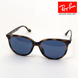 レイバン サングラス Ray-Ban RB4378F 71080