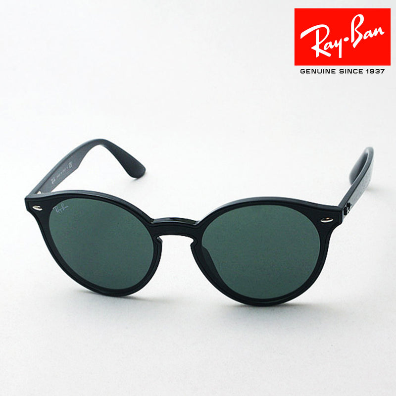 レイバン サングラス Ray-Ban RB4380NF 60171 ブレイズ – GLASSMANIA