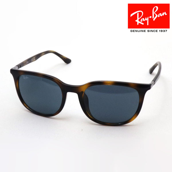 Gafas de sol Ray-Ban Ray-Ban RB4386F 710R5