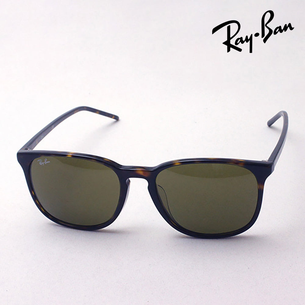 レイバン サングラス Ray-Ban RB4387F 90273 – GLASSMANIA -TOKYO AOYAMA-
