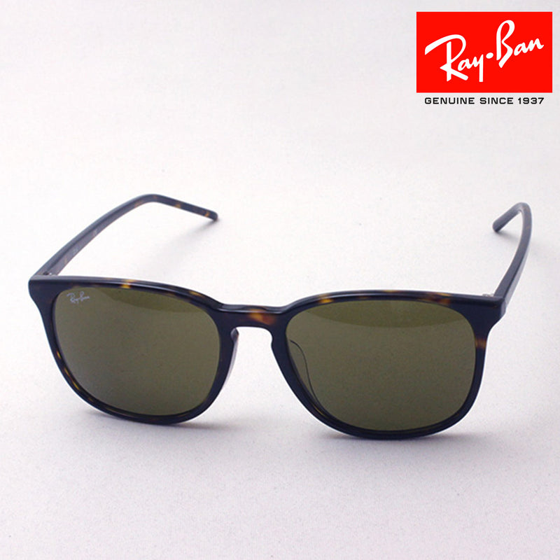 【新品　未使用】Ray Ban RB4387 レイバン　サングラス