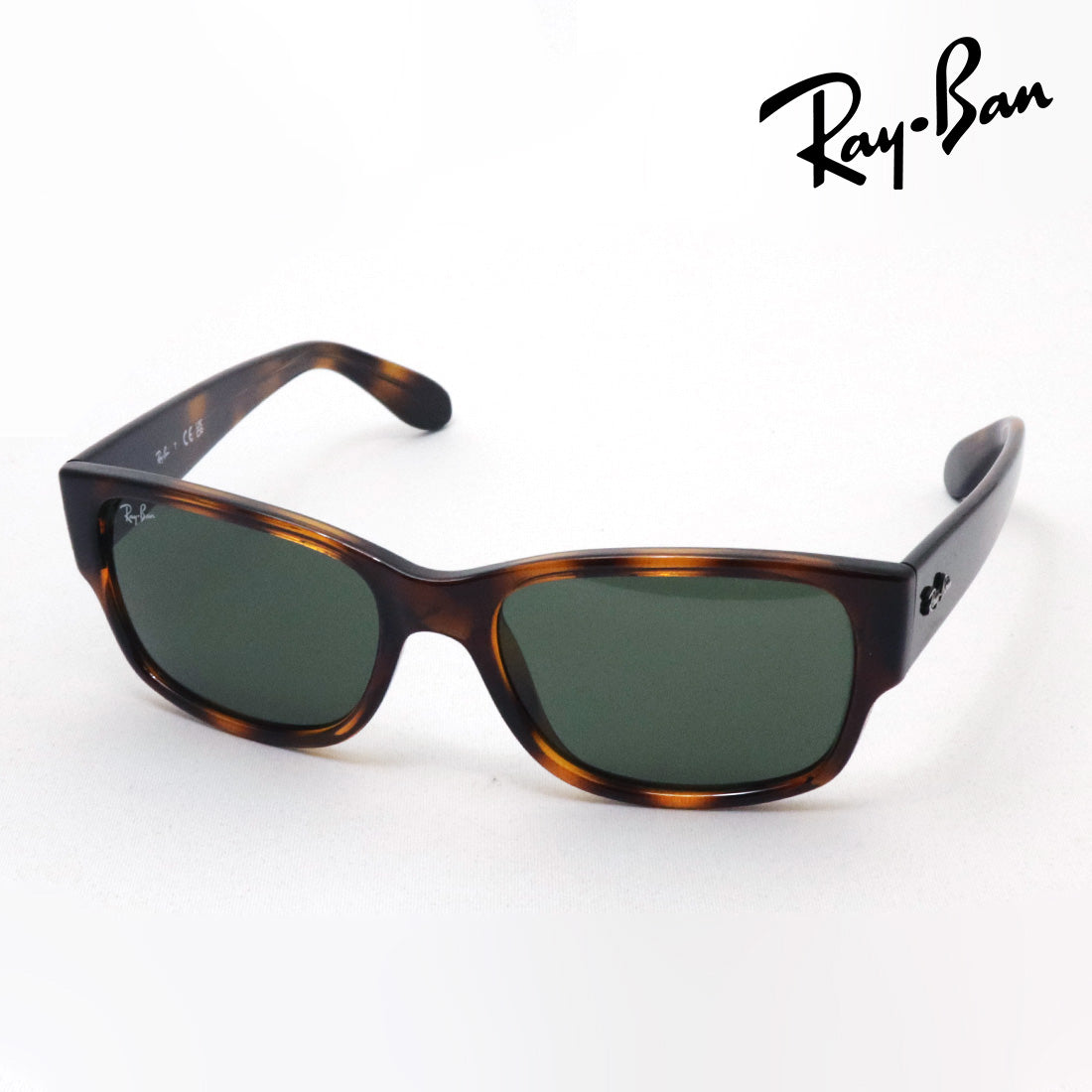 Gafas de sol Ray-Ban Ray-Ban RB4388 71031