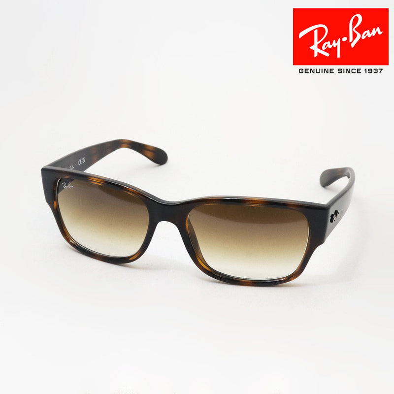 レイバン サングラス Ray-Ban RB4388 71051