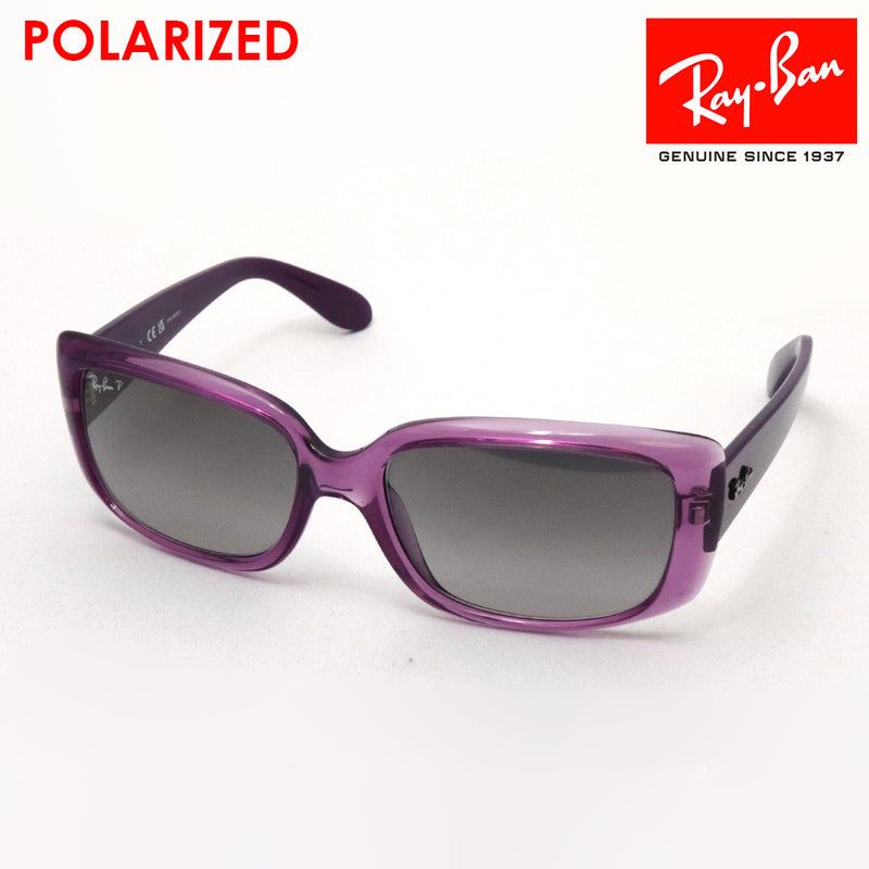 Gafas de sol polarizadas de Ray-Ban Ray-Ban RB4389 6443M3