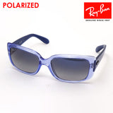 Gafas de sol polarizadas de Ray-Ban Ray-Ban RB4389 664578