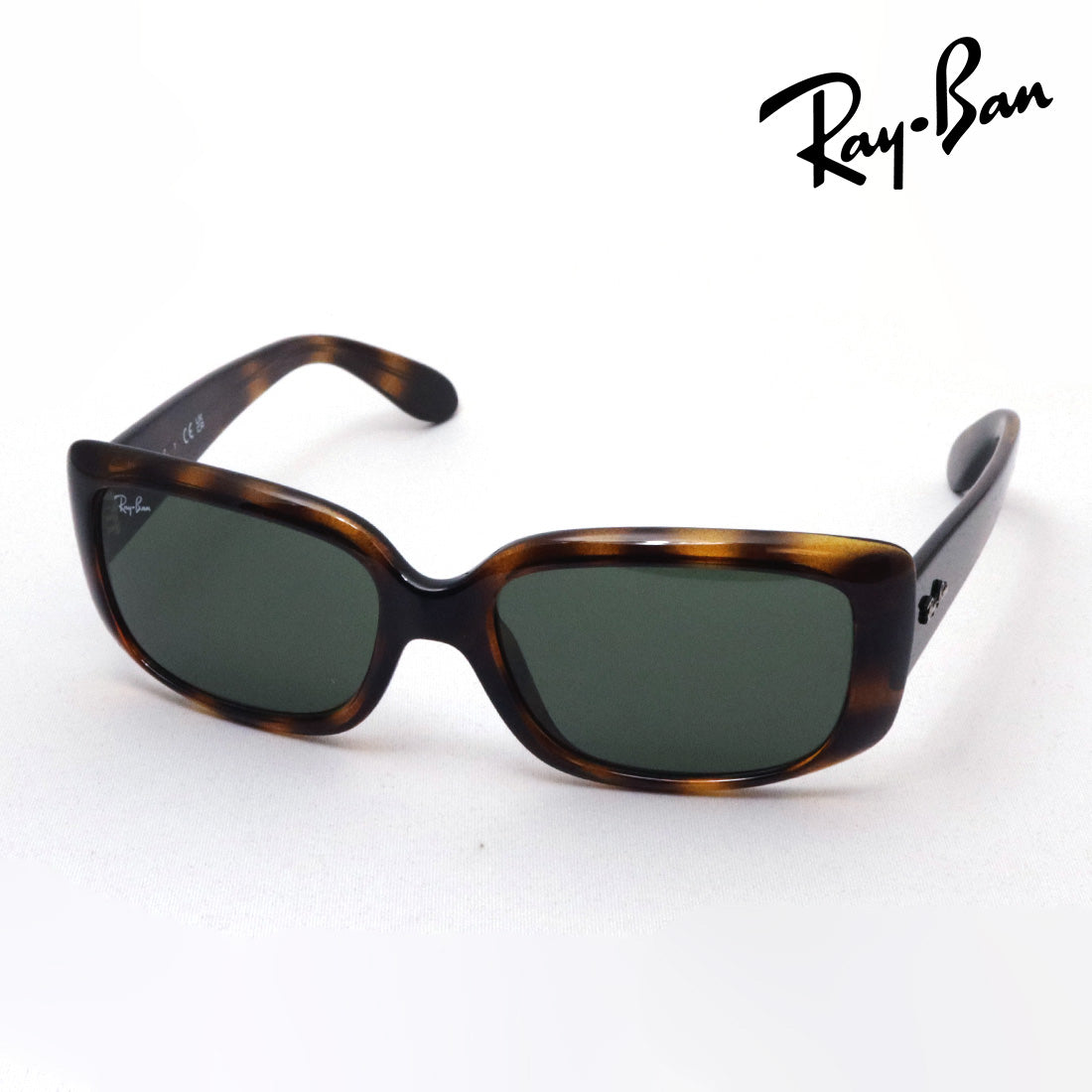 Gafas de sol Ray-Ban Ray-Ban RB4389 71031