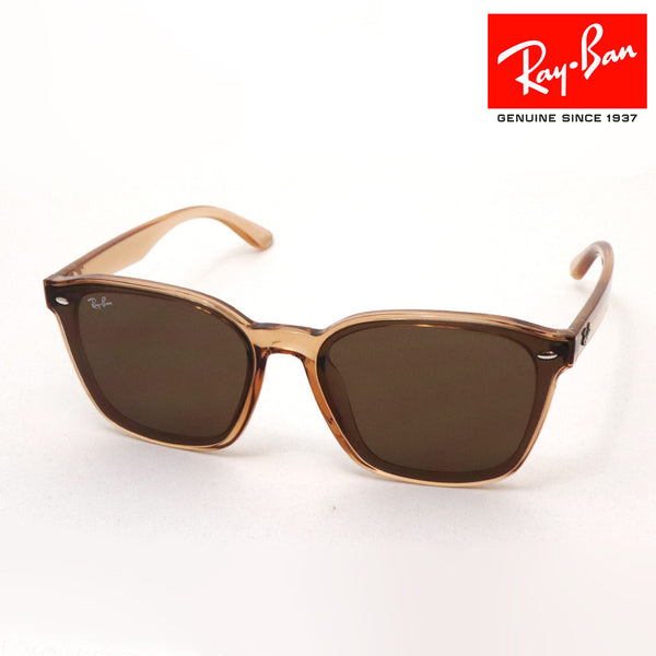 Ray-Ban Sunglasses Ray-Ban RB4392D 647673