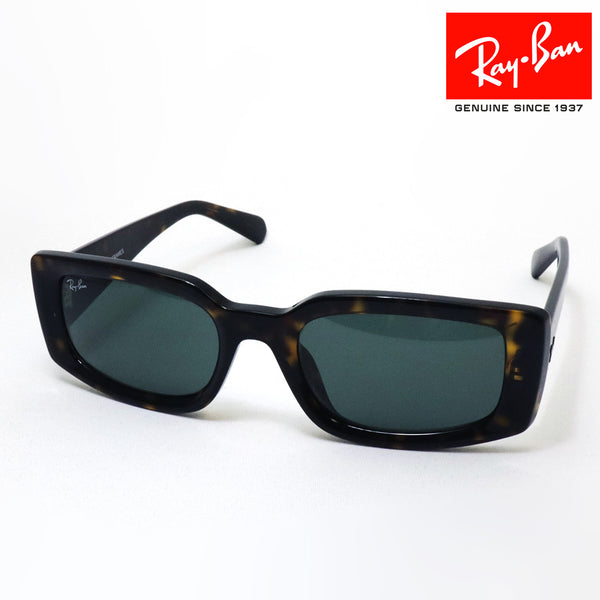 レイバン サングラス Ray-Ban RB4395F 135971 キリアン