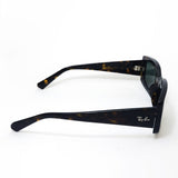 レイバン サングラス Ray-Ban RB4395F 135971 キリアン