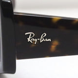 レイバン サングラス Ray-Ban RB4395F 135971 キリアン
