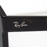 レイバン サングラス Ray-Ban RB4397 135971 コリガン