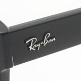 レイバン サングラス Ray-Ban RB4397 667780 コリガン