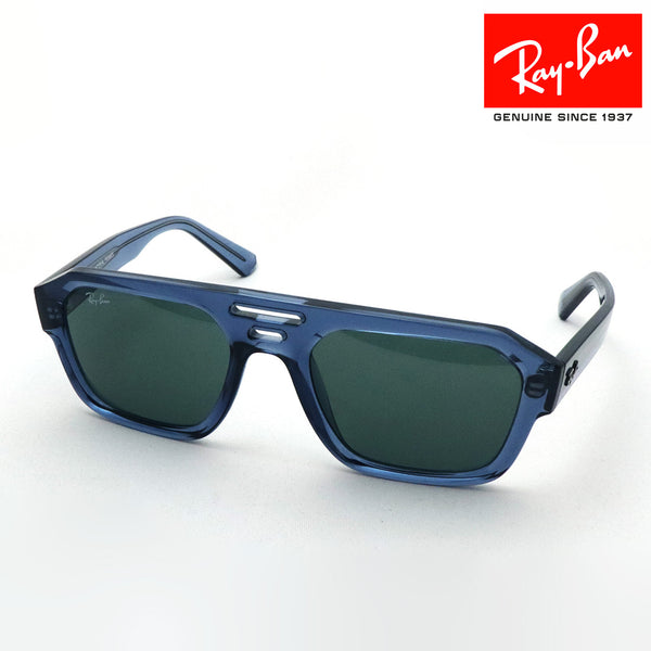 アウトレット レイバン サングラス Ray-Ban RB4397 668071 コリガン