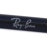 アウトレット レイバン サングラス Ray-Ban RB4397 668071 コリガン