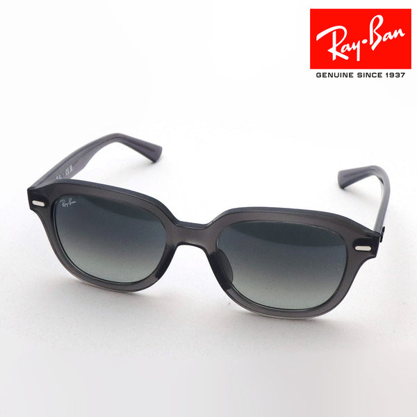 レイバン サングラス Ray-Ban RB4398F 667571 エリック