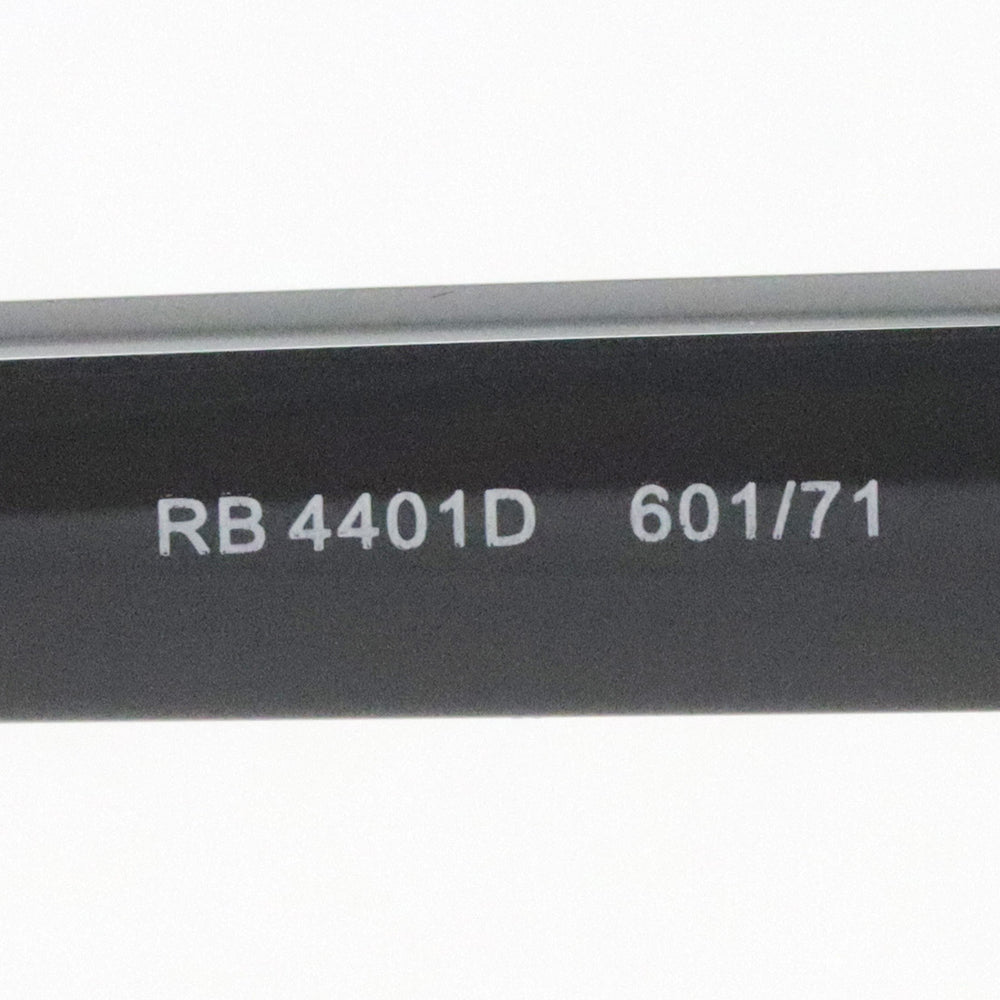レイバン サングラス Ray-Ban RB4401D 60171 – GLASSMANIA