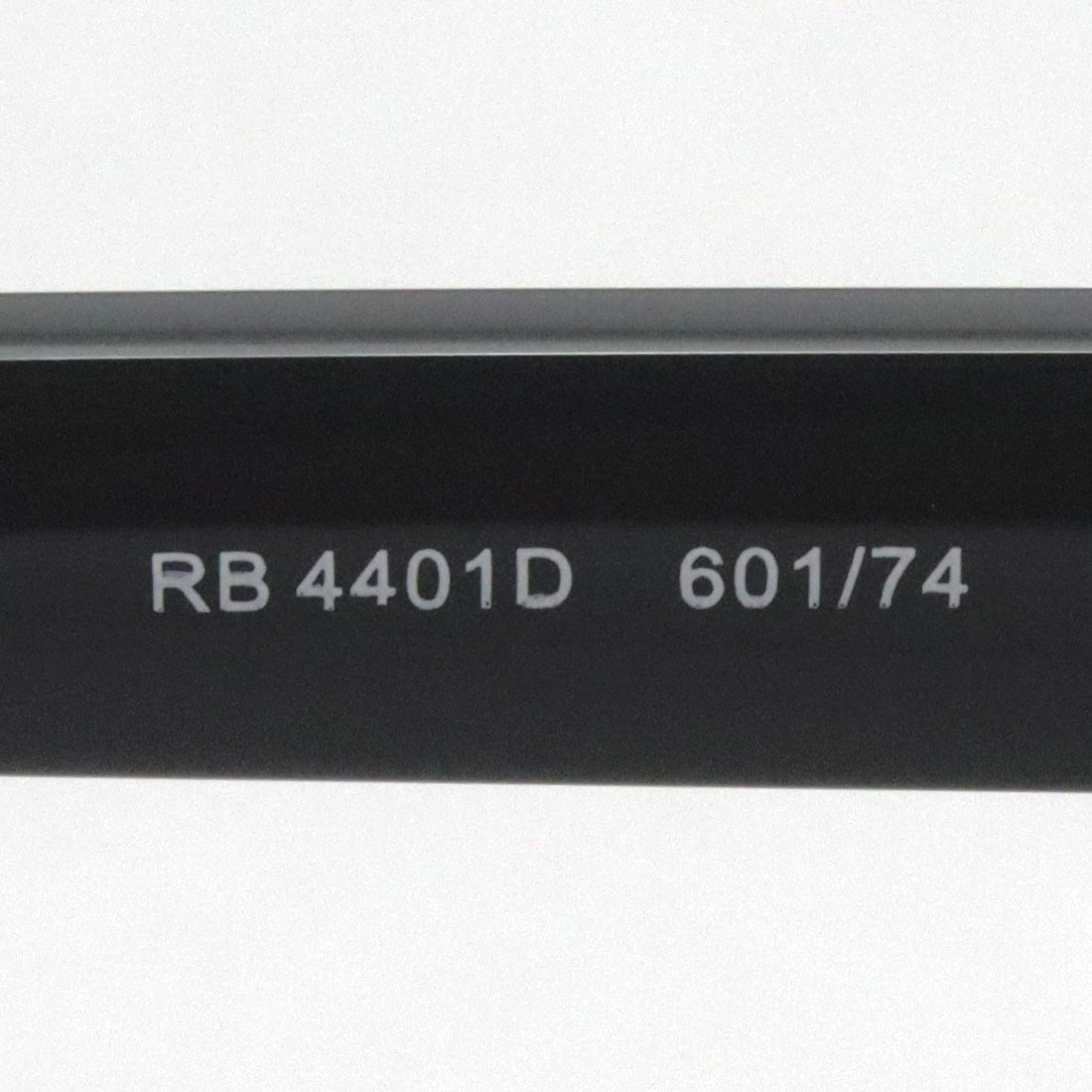 Gafas de sol Ray-Ban Ray-Ban RB4401D 60174