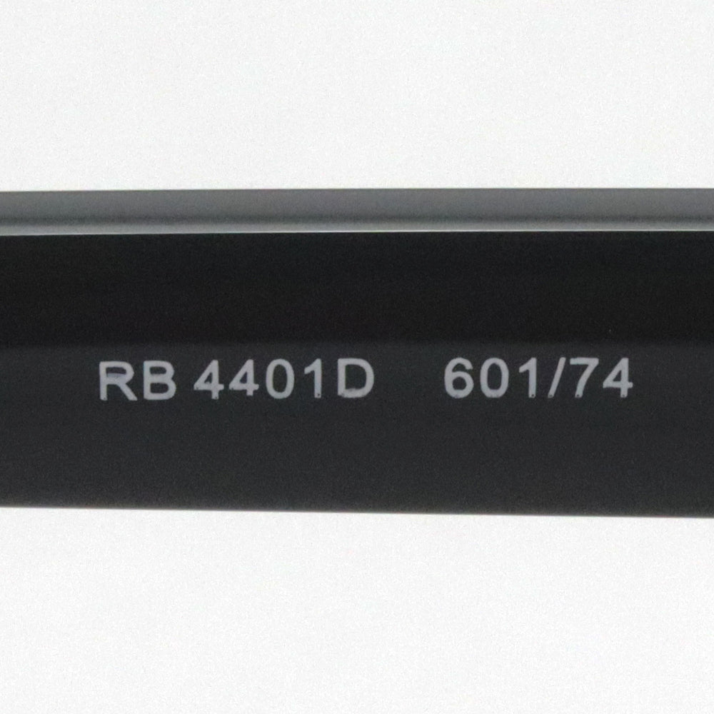 レイバン サングラス Ray-Ban RB4401D 60174 – GLASSMANIA