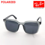 Gafas de sol polarizadas de Ray-Ban Ray-Ban RB4401D 659981