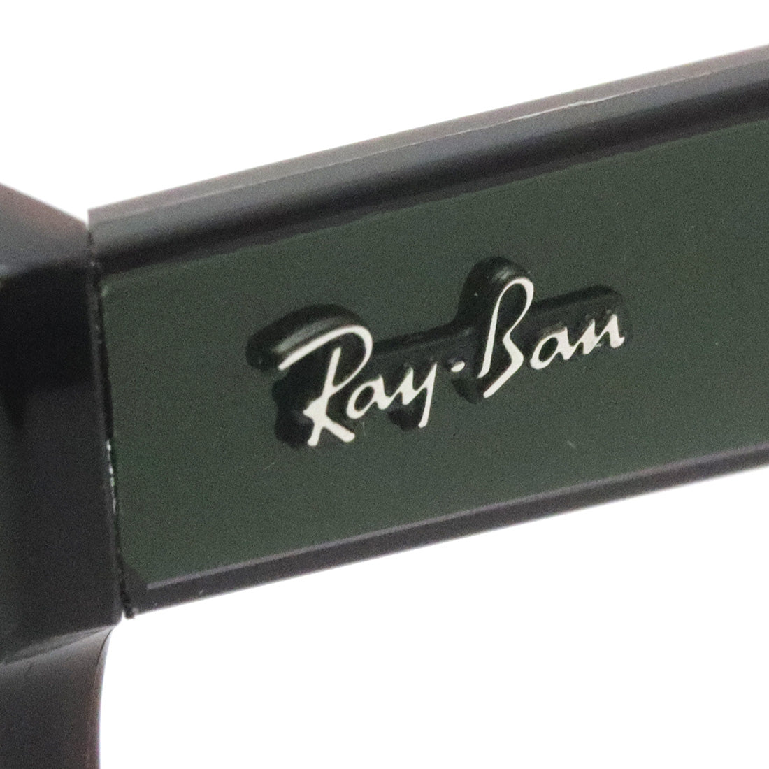 Gafas de sol polarizadas de Ray-Ban Ray-Ban RB4407 6732T5