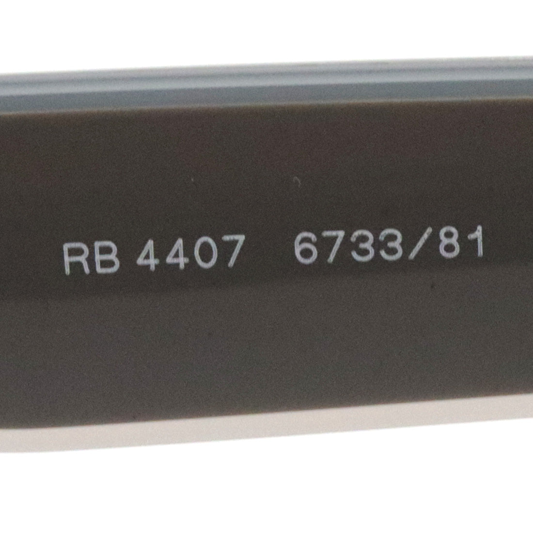 Gafas de sol polarizadas de Ray-Ban Ray-Ban RB4407 673381