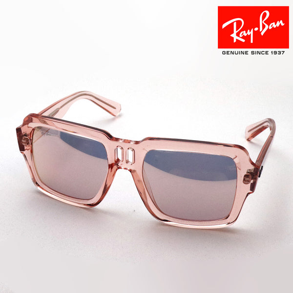 レイバン サングラス Ray-Ban RB4408 67286X