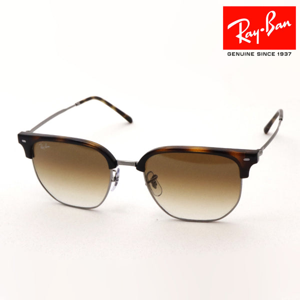 Ray-Ban Sunglasses RAY-BAN RB4416 71051 RB4416F 71051