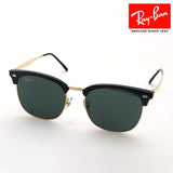 レイバン サングラス Ray-Ban RB4418D 60131