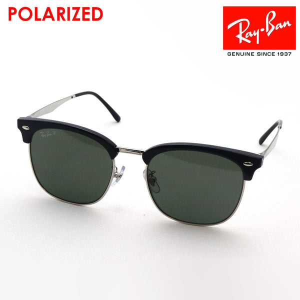 レイバン 偏光サングラス Ray-Ban RB4418D 66709A – GLASSMANIA