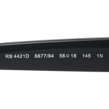 レイバン サングラス Ray-Ban RB4421D 667784