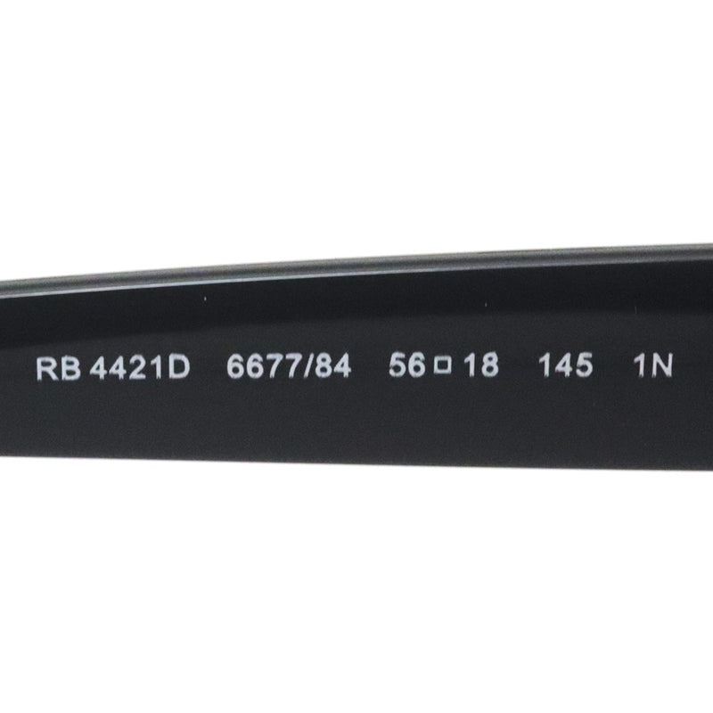 レイバン サングラス Ray-Ban RB4421D 667784