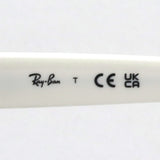 レイバン サングラス Ray-Ban RB4421D 677287